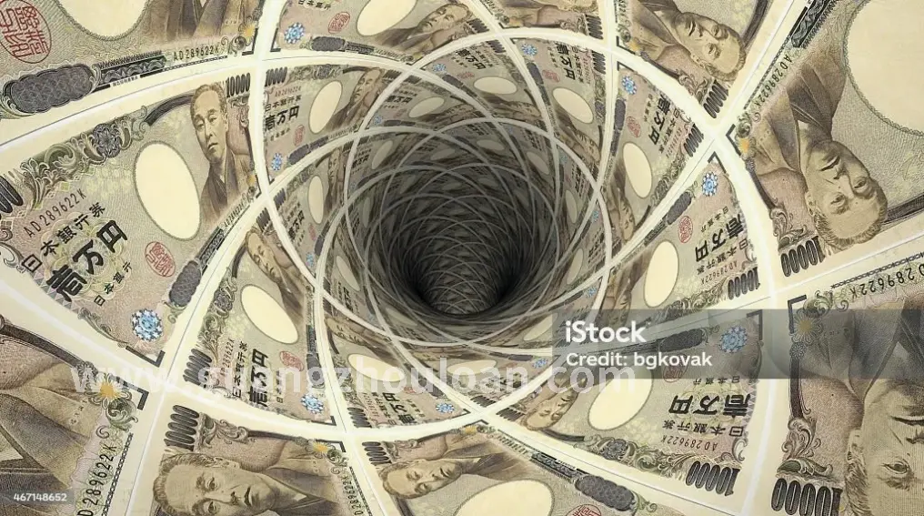 快速借款