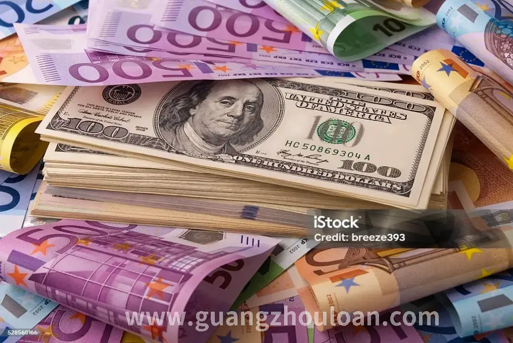 贷款技巧