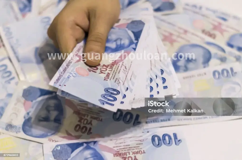 金融