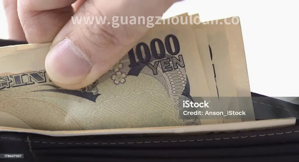 贷款逾期