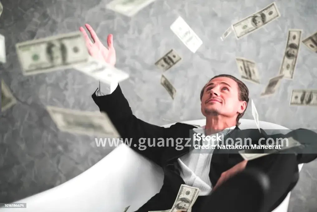 广州金融