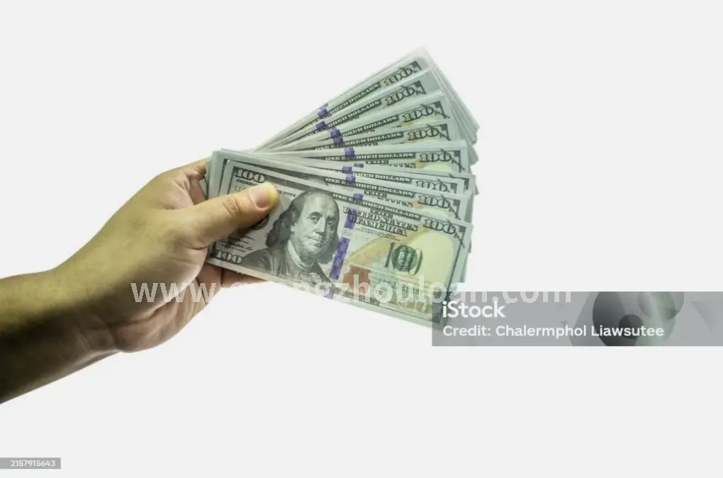 广州金融
