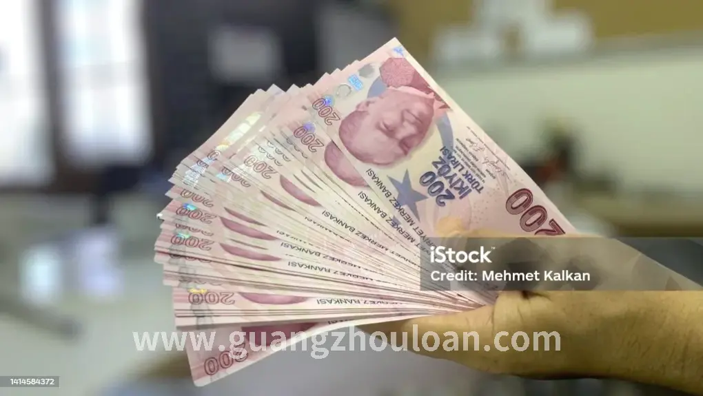 广州金融