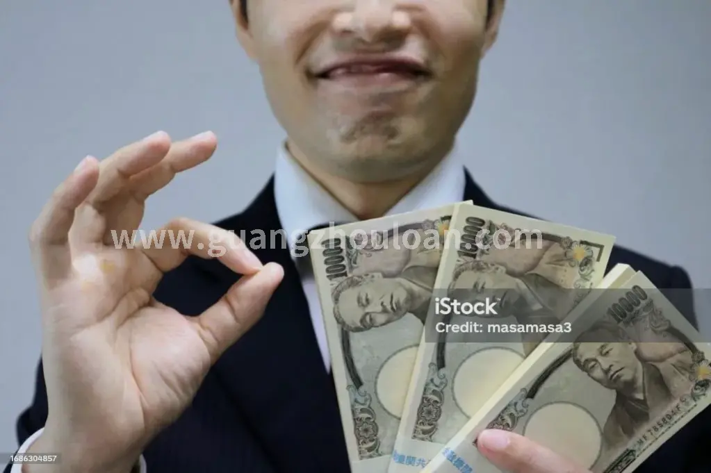 成功之路