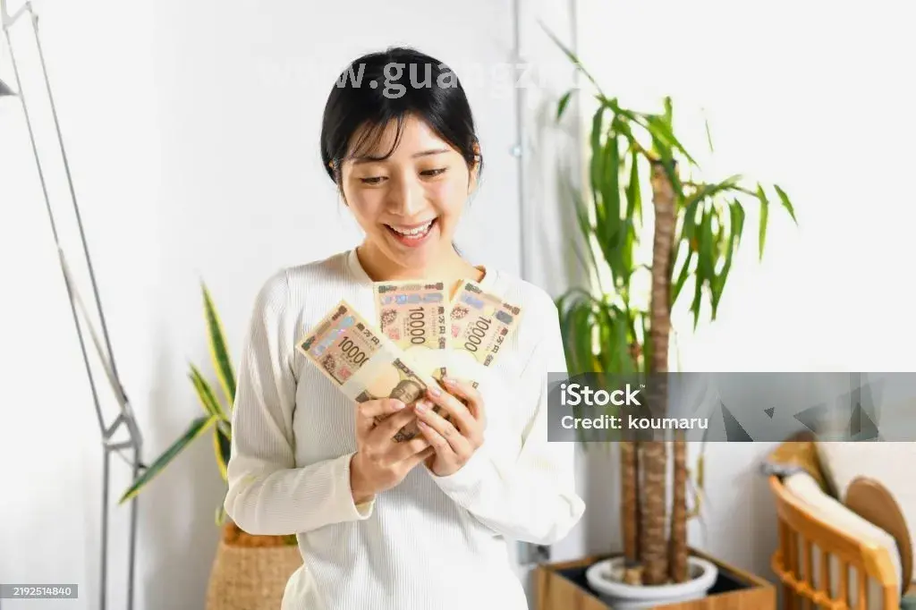 企业融资
