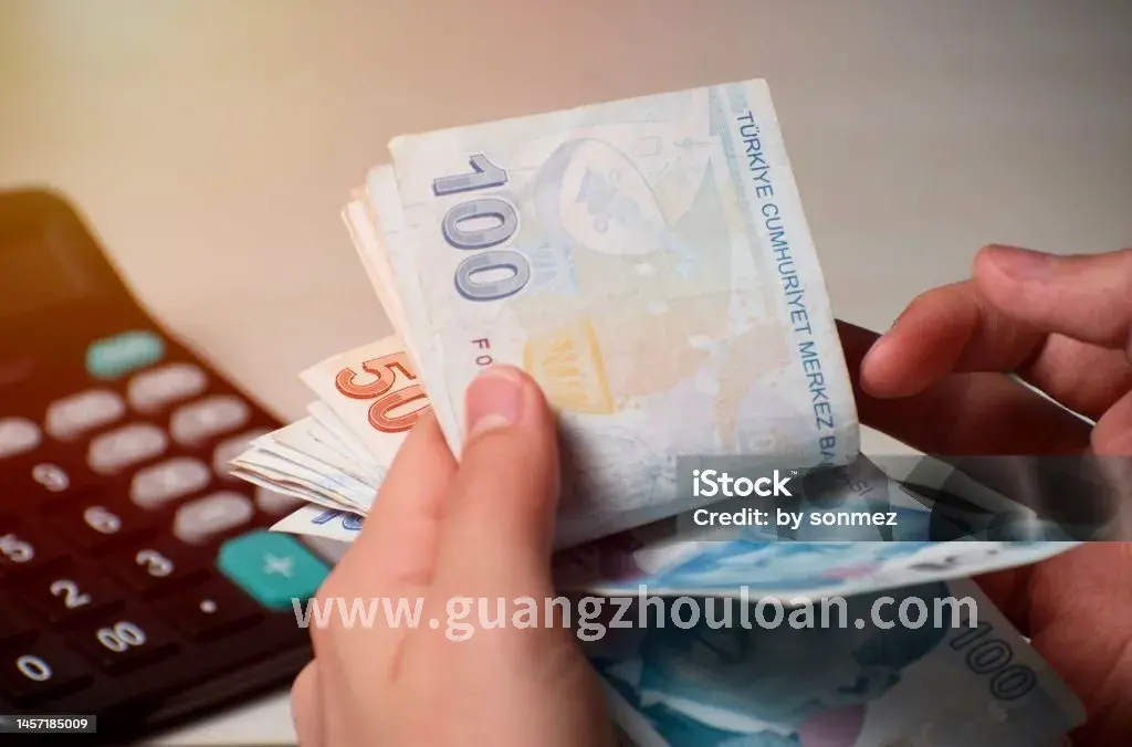 贷款逾期