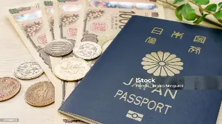 广州市贷款行业动态：2023年政策变化与发展趋势