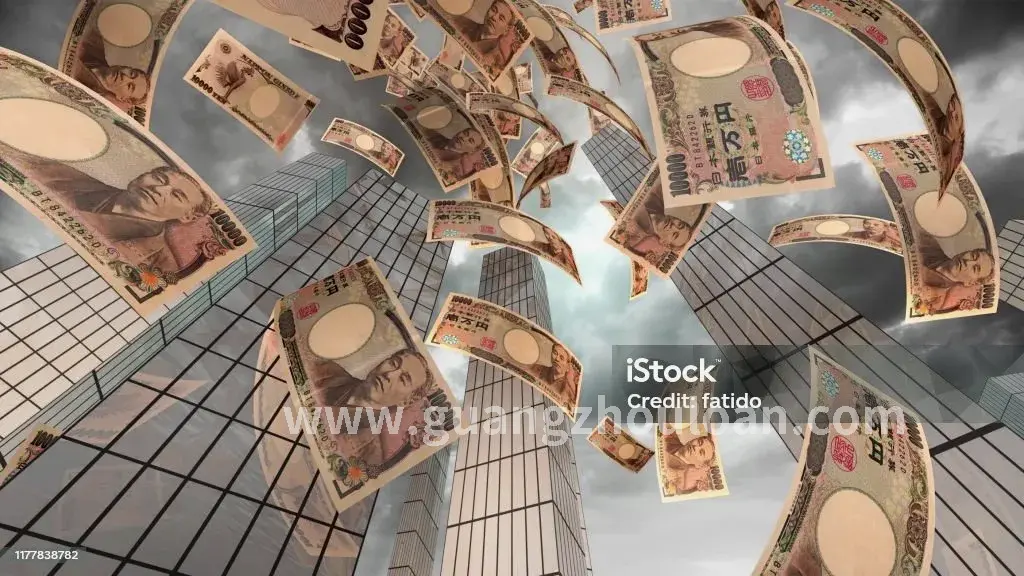 信用修复