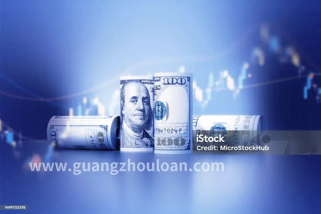 贷款资讯