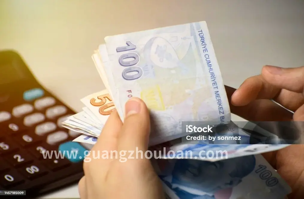 征信报告