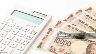 楼市风向标？广州贷款市场最新动态解读：机遇与挑战并存！