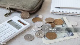 告别月光族！广州靓仔靓女必看：超实用理财入门指南，教你钱生钱！