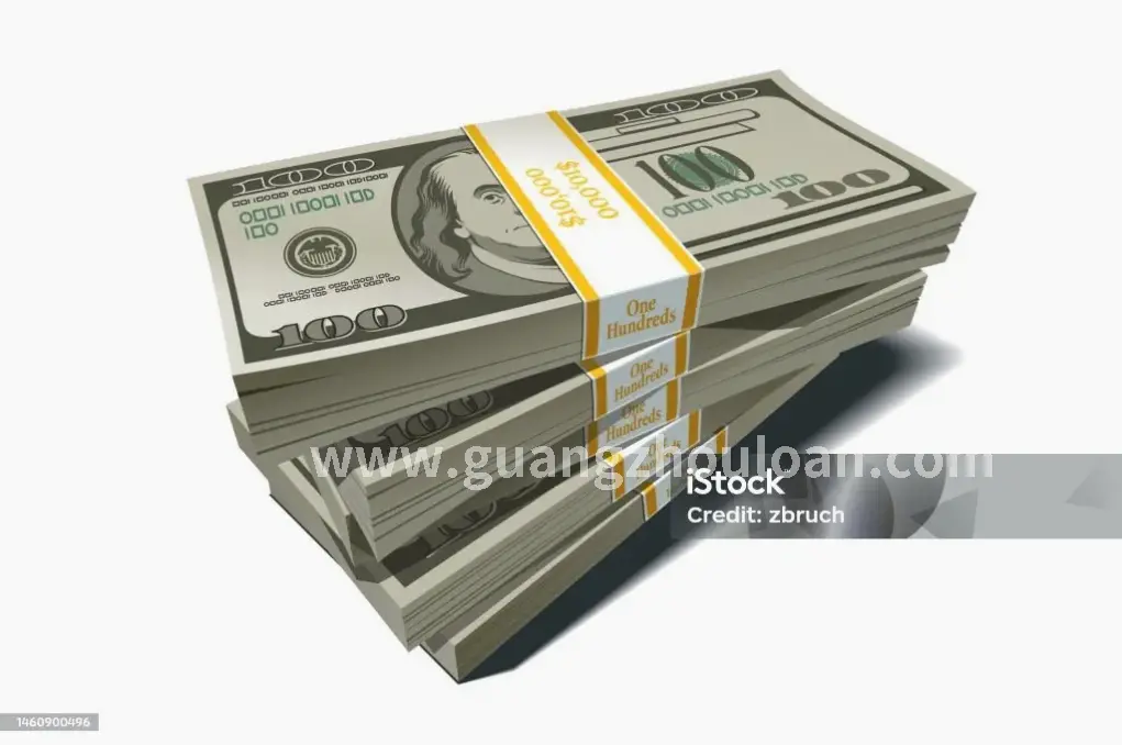 企业贷款的申请指南