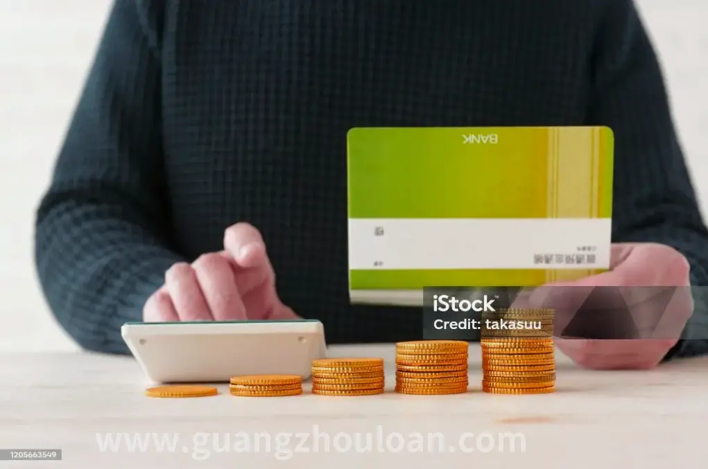 紧急备用金的重要性