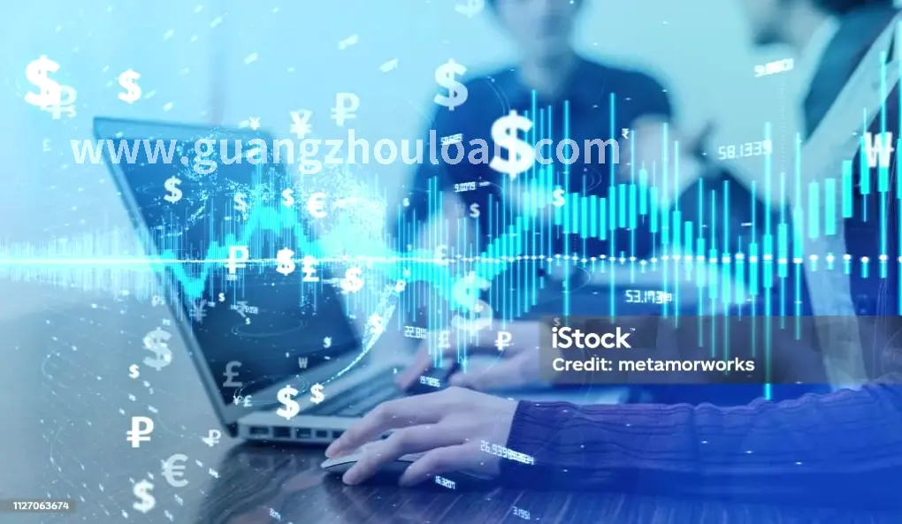 广州企业贷款的多种选择