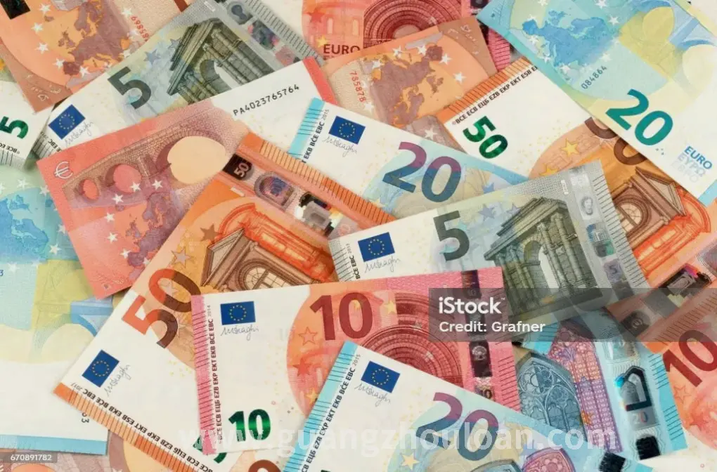 企业贷款审批流程