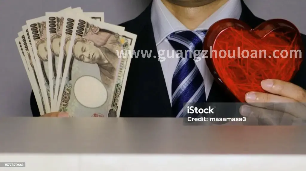 合同条款示意图