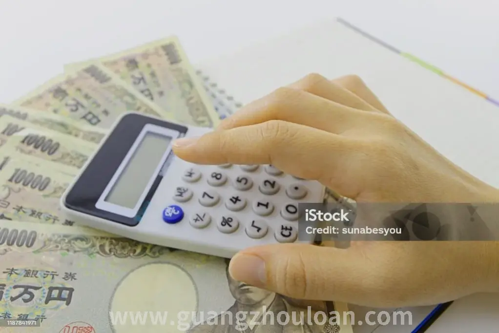 广州老板处理贷款逾期