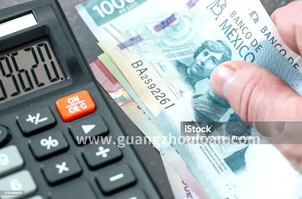 短期借款流程示意图