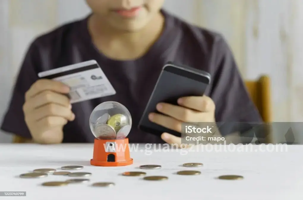 广州企业资金周转的有效途径