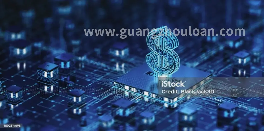 广州企业贷款场景