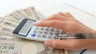 信用“污点”重生记：广州人在大数据时代如何“洗白”失信记录？ poster