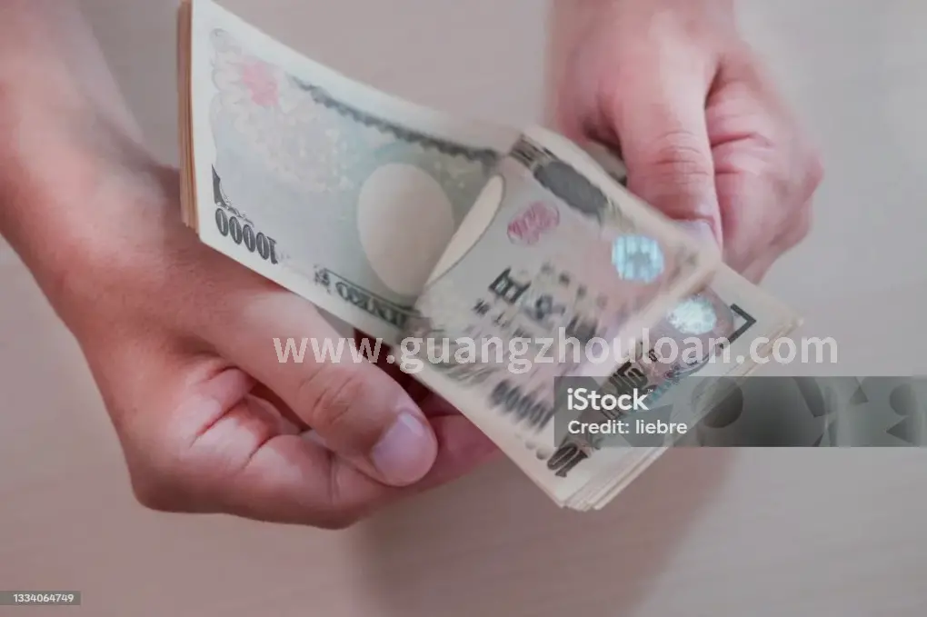 广州金融人物的财富增长