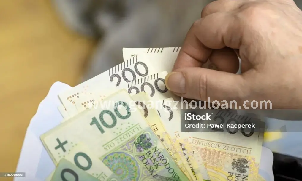 金融新手入门指南